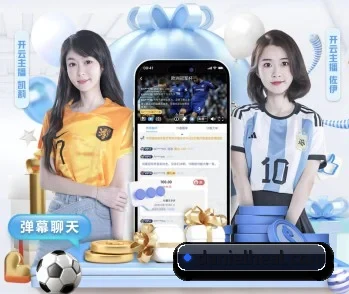 星空官方在线登录的故事 - 体育资讯内容服务